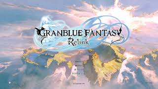グラブルリリンク　新作発表たのしみね