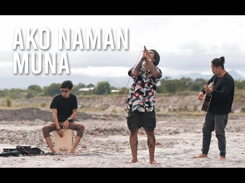 Ako Naman Muna | Sean Oquendo