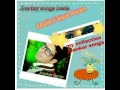 Ankhon Se Hum Batain Egale Jhankar