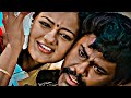 Uruguthey Maruguthey Song Tamil Love Whatsapp Status