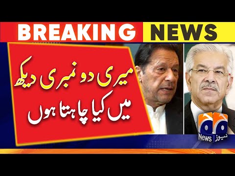 Khawaja Asif's unique statement on social media - Geo News