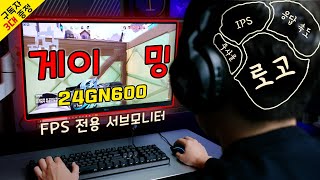 퀘이사존