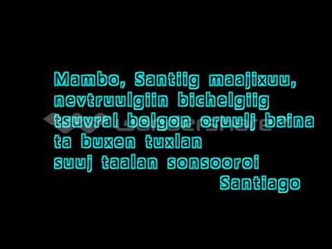 Mambo Santiig maajixuu 1 Radio SanTii