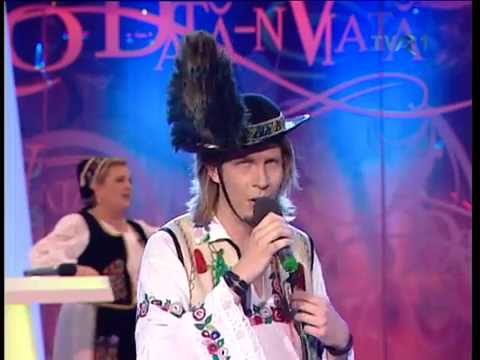 Tudor Turcu - Mă cheamă la el Ardealul