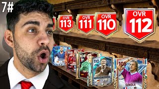 عملت جلتش التطوير ووصلت اوفر 112 بدون شحن ???? بدأت من الصفر #7 ???? !!