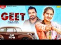 GEET Pranjal Dahiya Surender Romio GEET Pranjal Dahiya Surender Romio