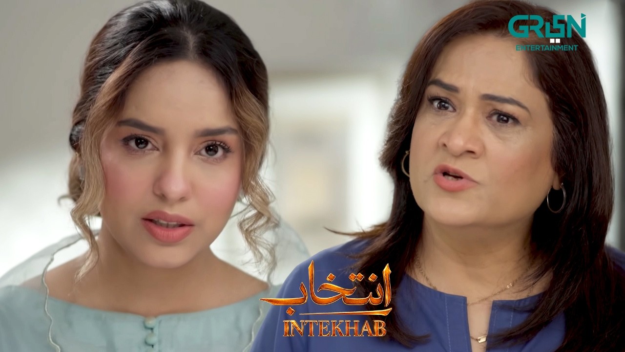 Mein Umeed Karti Hoon Ke Aap Mujhe Maaf Kardengi | Sukaina Khan - Ali Abbas | Intekhab | Green TV