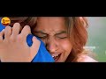 Ester Noronha Ajay Telugu Super Hit Passionate Scene Ester Noronha Hanuman Talkies