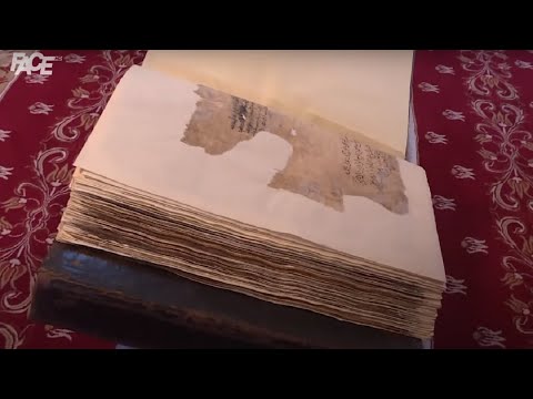 U Hisardžiku se nalazi najstariji prepis Kur’ana kojeg su Srbi sačuvali i vratili Bošnjacima!