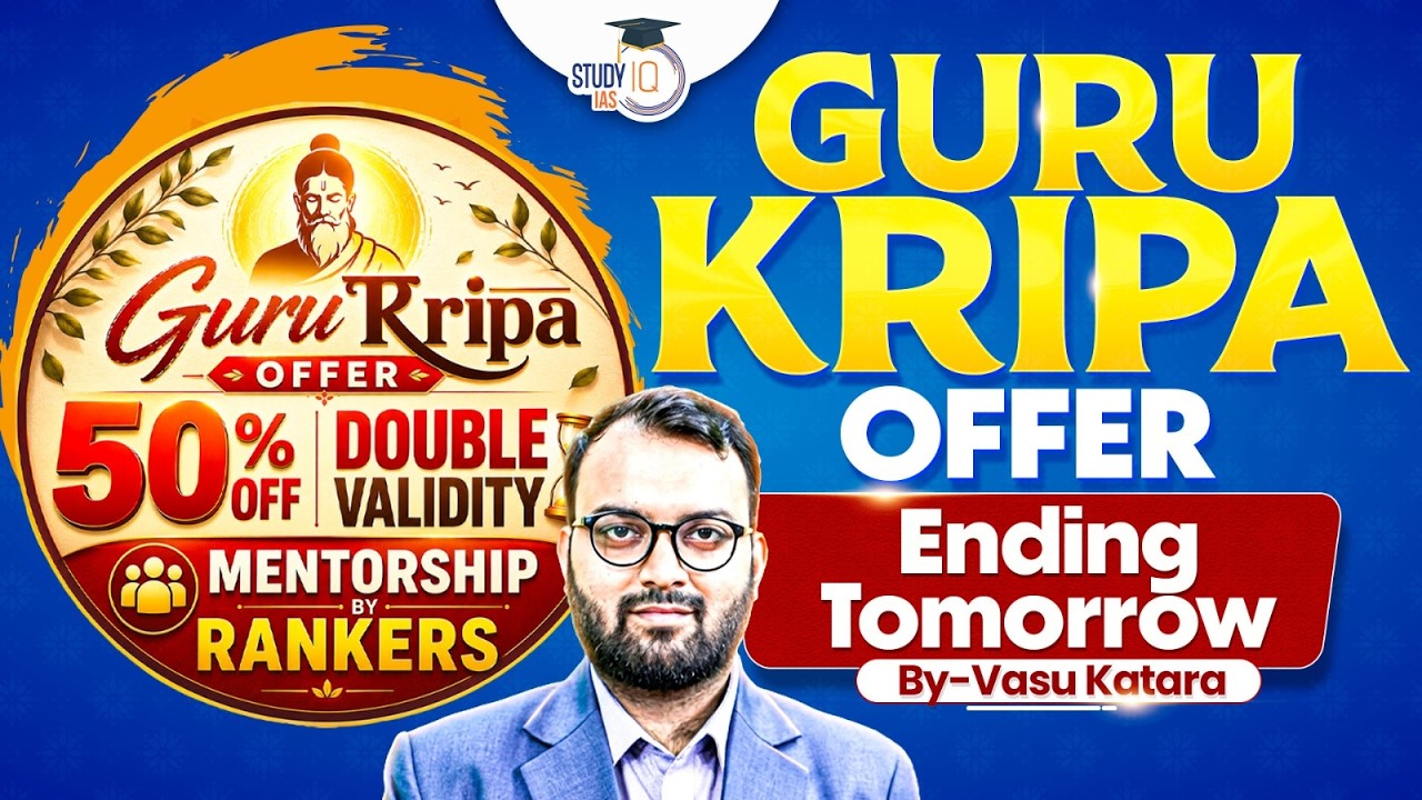 Last day Tomorrow | Guru Kripa Offer | 50% Off + Double Validity | By Vasu Katara
