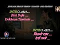 Jitni Dafa Sonu Kakkar Karaoke With Scrolling Lyrics Eng. & हिंदी
