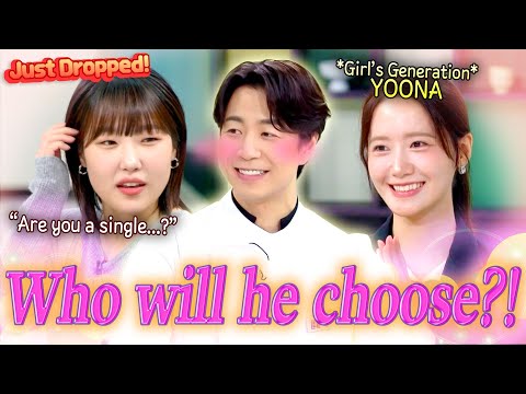 SNSD YOONA💘Son Jong-won💘Lee EunJi ＂ Twisted Love＂ 💌Son Jong-won’s Crush to Confession Attacks💌