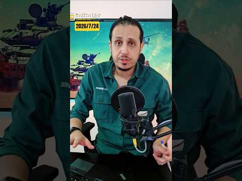 #عاجل غارات سعودية على الحديدة الأن ⚠️ وصنعاء تضرب سفينة ثالثة