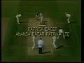 History Of Indian Cricket 1932 76 Landmark Moments Documentary