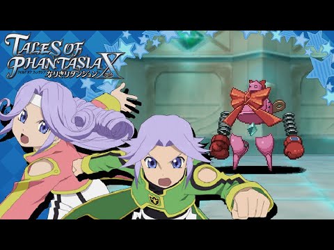 Tales of Phantasia: Narikiri Dungeon X - Journey to change your fate [Dio~Mell Solo]