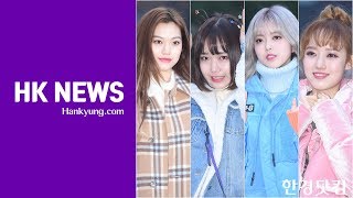 위미키미(WekiMeki), '깜찍함으로 무장한 사랑스러운 소녀들~' (뮤직뱅크 출근길)