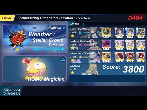 Honkai Impact : Superstring Red lotus abyss : HOMU Magician (p2v3)