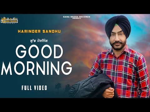 Good Morning