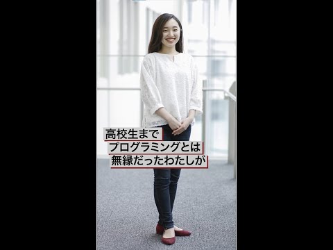 ＃本気を出した4年間