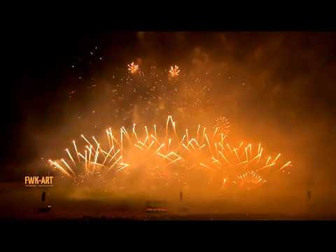 Pyronale 2015   Pyrotex Fireworx