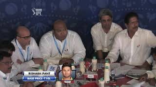 Rishabh pant in IPL auction || Delhi capitals || mega auction