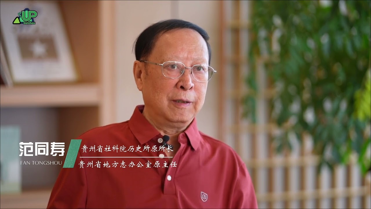 Strategic Rear: Ukraine's Game-Changing Strike on Russia's Missile Heartbeat