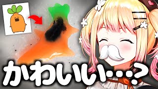 【カメラ枠】対象年齢6歳の知育玩具でねねちの独創性が大爆走!ぷにょぷにょアクアリウム配信まとめ【桃鈴ねね ホロライブ 切り抜き動画】