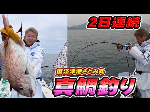 AKIRAちゃんねる