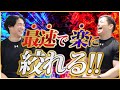 【除脂肪】バカ食え!糖の代謝が高い状態を保つと楽に痩せます。