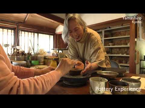 【SAVOR JAPAN】京都・山城地域～お茶の京都にて、ほんまもののお茶を体感～