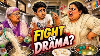 Saba Ibrahim Vlog: Riza-Rehan Ki Fight Ya Sirf Drama? 😳