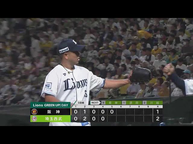 【5回表】プロ初先発勝利へ!! ライオンズ・宮川哲 タイガース打線相手に5回1失点の好投!!  2023年6月1日 埼玉西武ライオンズ 対 阪神タイガース