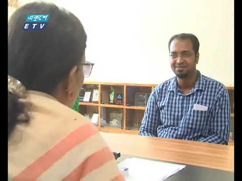 বিশ্ব শিক্ষক দিবস আজ