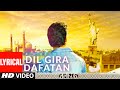Dil Gira Dafatan Lyrical Delhi 6 Abhishek Bachchan Sonam Kapoor A R Rahman Ash King Chinmayi