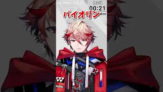 セラフ・習い事多数ガーデン【切り抜き/にじさんじ】