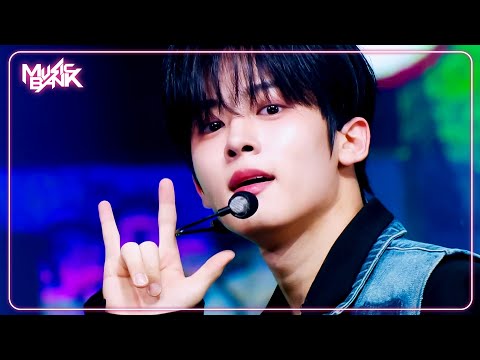 Rock Steady - YOUNITE ユナイト 유나이트 [Music Bank] | KBS WORLD TV 250425