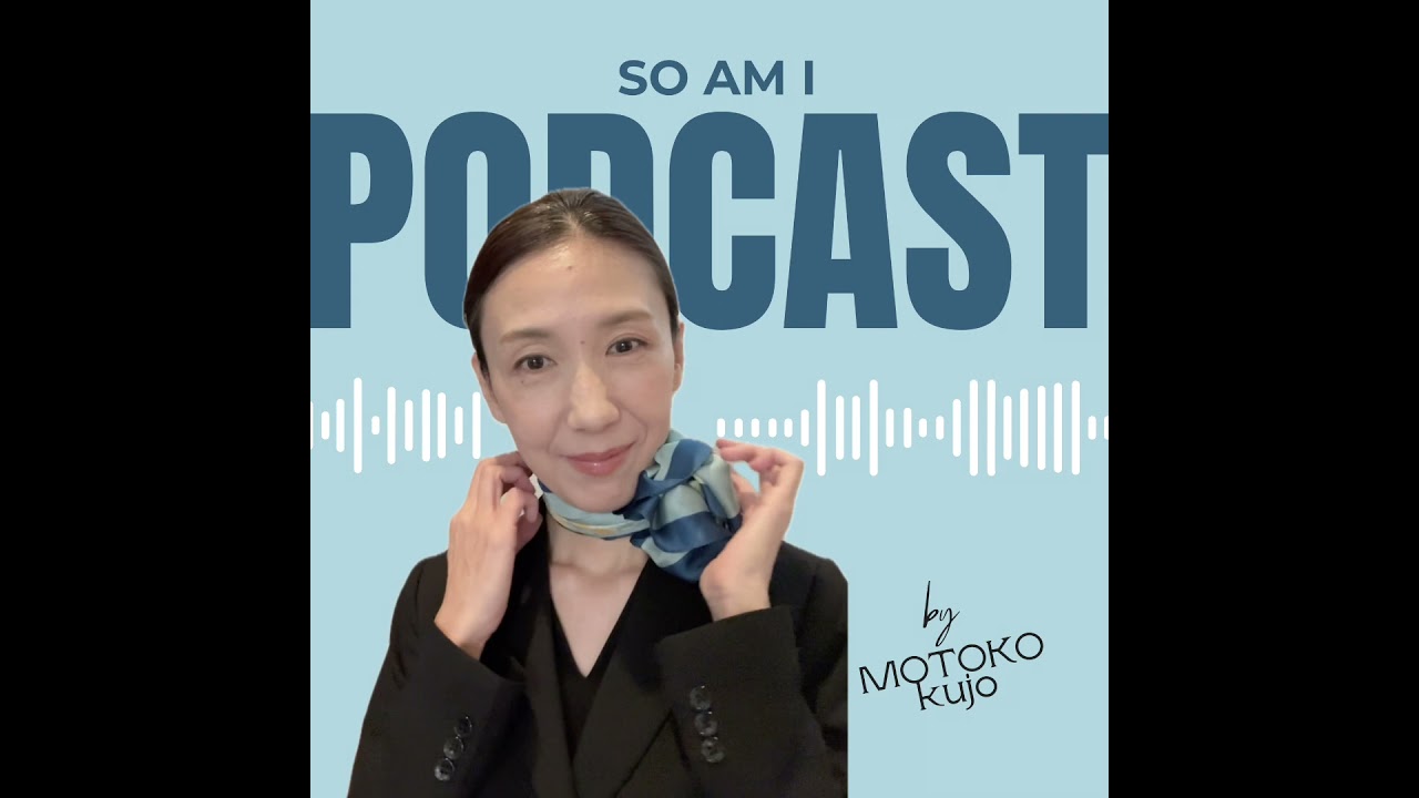 【切り抜き】勘違いスピクソ野郎 #podcast＃九条元子＃ポッドキャスト