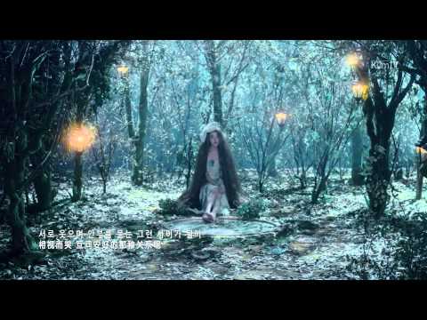 [中字] 141031 尹賢尚 & IU - 要到何時 MV