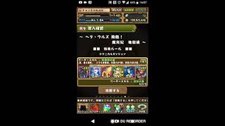 【パズドラ生声実況】縛りリクエスト実況‼️