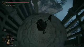 [PS5]エルデンリング　もくもくとたのしむ配信　うなこ