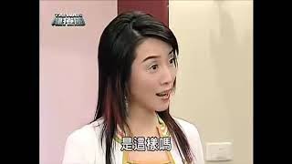 [問卦] 燦樹颱風就這？