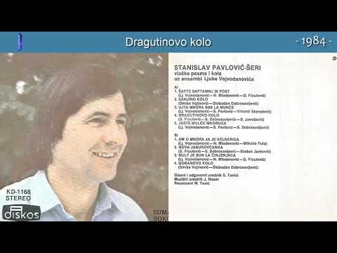 Stanislav Pavlovic Seri - Sapte saptamnj di post - (Audio 1984) - CEO ALBUM