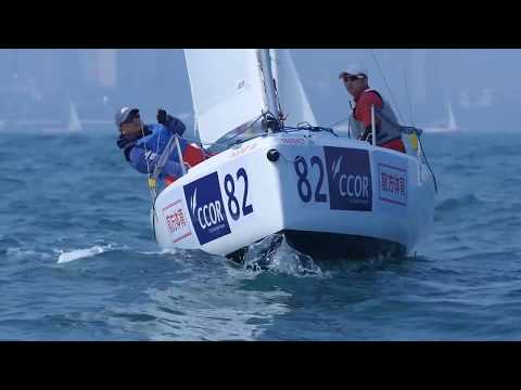 Fareast 19R - Racing Boat