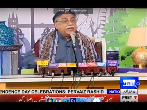 Hasb e Haal 21 July 2016 - حسب حال - Dunya News