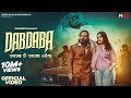 Dabdaba Dabdaba Rahega Sanket Upadhyay Narender Bhagana New Haryanvi Songs Haryanvi 2026
