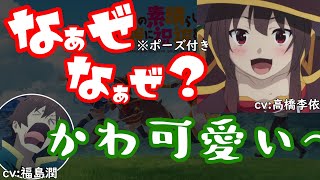 [閒聊] 破防了 高橋李依自爆會用抖音