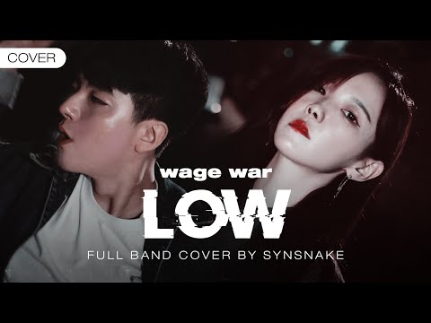 Wage War - Low [Cover by Synsnake]
