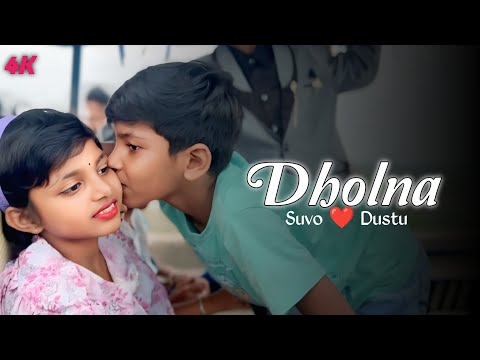 Dholna: Recreate Cover |Dholna song| Dil Toh Pagal Hai |Shahrukh Khan |Lo Jeet gaye Tum Humse