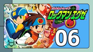 【ロックマンエグゼ】にわか勢、初代に触れてみます 06