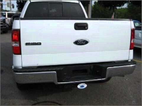 2008 Ford F-150 - Watertown MA